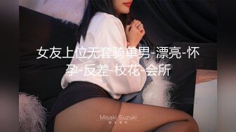 麻豆传媒MD-0197?淫医诱奸求子美少妇深入内射不孕治疗-程诗诗