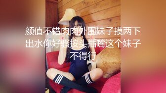 STP29024 【超美高端罕见露脸露点】极品Cos爆机少女【喵小吉】年终新作《双子 最强冰雪组合》原神花嫁+甘雨优菈 VIP0600