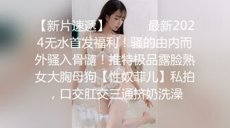 一对白嫩肌肤人妖好友闲来无事要爱爱亲奶吃菊相互69互舔大屌激情插入屁眼抽插到高潮