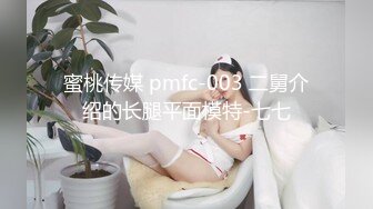 9-19-张辽寻花约啪长发大眼睛妹子，床上换好黑丝撅着屁股等着操