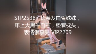 【美女护士茹茹】被大吊疯狂操~哇哇叫流白浆【38】 (23)