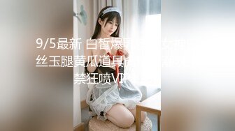 天美传媒 tmw-126 相亲遇隔离被迫同居恋爱实境-尤莉