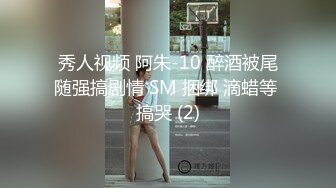 SWAG [JSBY-0030]女优访谈录到一半被激渴男优乱入现场突袭 Qubegirl