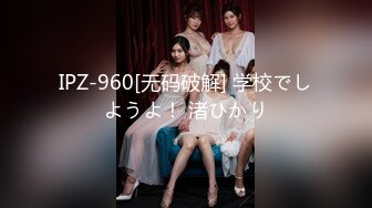 2023.2.22，【利哥探花】清秀00后外围女神，胸大腰细，数完现金激情开操