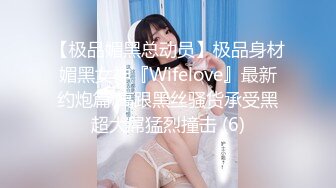 [新FC2-PPV-4361638 欲求不满的女人车上宾馆到处做爱