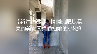 新兵入伍,老兵来找茬,借口玩弄新兵 上集