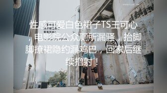 清纯乖巧小虎牙萌妹  新到空姐制服套装  开档黑丝高跟鞋  和小男友激情啪啪