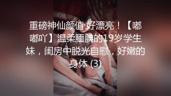 国际版抖音OnlyFans网红健身撸铁美女S级身材pupsik55收费大胆自拍视图