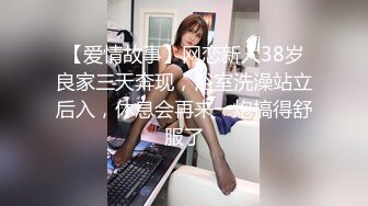 约让人心动的清秀小美女身材嫩嫩前凸后翘忍不住就沸腾