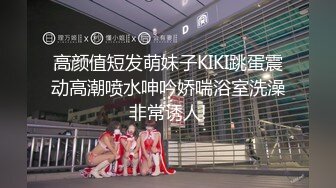 喜欢穿丝袜高跟的前女友