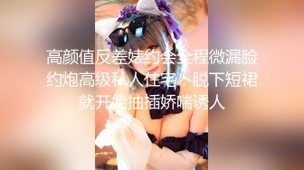 甜美白丝中华娘学妹 皮肤白皙吹弹可破 纯欲系少女活力四射 粗大阳具速攻紧致嫩穴 挺翘圆润蜜臀