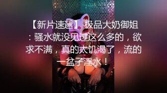  极品腰细好身材美女开房大战纹身男，深喉交掏出奶子揉捏，上位骑乘抱着屁股快速打桩