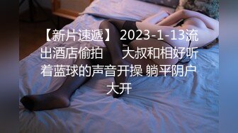 白天搞艺术晚上与男伴搞黄色超级反差 被男伴大屌操到叫爸爸 完美露脸 高