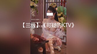 极品美女被各种姿势操爆