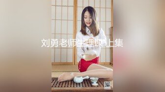 主人爸爸爆肏萌妹无毛嫩穴你的线下女友全国空降，萌妹棉棉宝福利淫乱啪啪