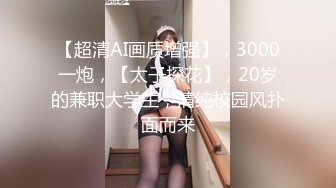 小母狗爱3p