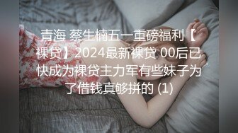 麻豆传媒 tz-119 淫乱钢琴教师的私生活-石川律子