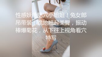 桑拿会所SOLO身材丰润很善谈的美女公关声音很嗲叫床声销魂一对超级木瓜吊钟大奶很给力