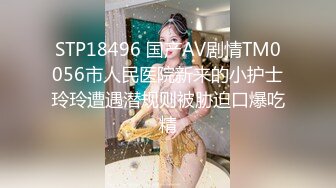 红唇骚骚美少妇线下约粉丝光头男开房啪啪，揉捏大奶子特写口交舔屌，沙发上骑乘套弄猛操内射，操完再去浴室洗澡