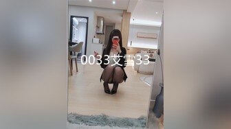 MD-0213巨乳母狗肉体偿债-张芸熙