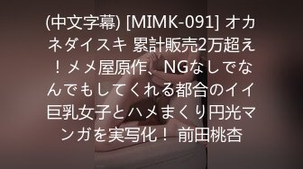  我有一台拖拉机，身体好继续干，很主动少妇，翘屁股摆来摆去半脱下内裤