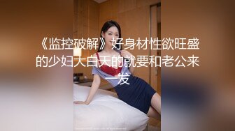 没事在家操媳妇3