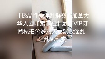 老婆从农村到城市上班的远方性感美女表妹，私下单独吃过几次饭玩熟后发了个大红包约到酒店啪啪，会的姿势真多!