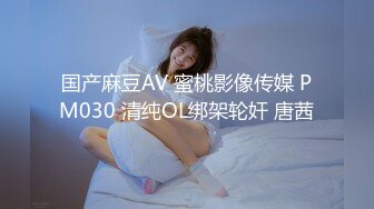 《最新露脸福利》青春无敌推特现役B站极品反差舞蹈UP主美少女【CErNL】金主定制，喷血裸舞+磕头道歉认主 (1)