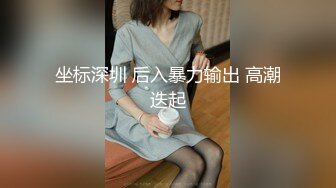  气质不错的少妇露脸在宾馆伺候大哥激情啪啪，激情上位自己揉捏骚奶子