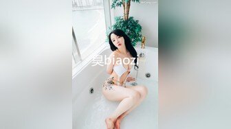 无套插入肥臀前女友