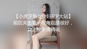 蜜桃传媒 PMC311狼性女销售肉穴求成交