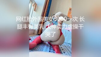 果凍傳媒 91YCM037 美豔人妻房東太太 美櫻