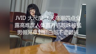 国产剧情调教系列第2部 超美熟女范的红色妖姬与御姐轮番上阵调教 滴蜡舔B喝尿很会玩