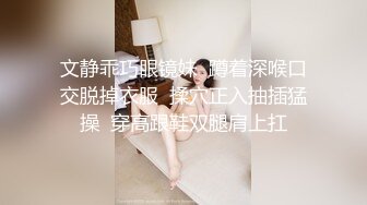  大奶美女 被大肉棒无套输出 拔枪射了一屁屁