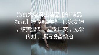 （无锡）和少妇的午后