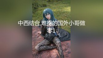 【推特 一杆钢枪】带女友给兄弟们操 和女友姐妹双飞 最新 (2)