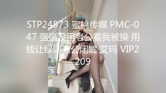 麻豆传媒-女服务生的魅惑淫酒-季妍希