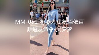 熟女上位，有意3p