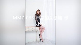 国产AV 蜜桃影像传媒 PMC148 色经理狂操女下属高潮抽蓄 唐雨菲