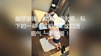 无水印10/6 网红女神大屌插嘴乳交翘起屁股后入奶子晃动超性感VIP1196