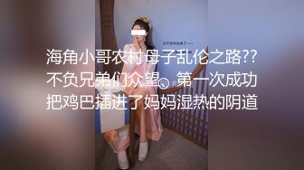 【上】网红诱惑受 超会呻吟 黑衬衫好显帅 无套被金主干～