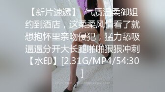 STP27405 极品颜值美女暴力自慰！鸭蛋西红柿塞穴！偏重口，拨开内裤塞蛋再吐出来，表情还一脸享受