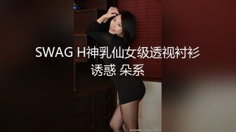 【反差婊子】超多漂亮淫妹淫妻淫女友啪啪口交自慰大合集 2 (5)