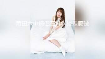 《震撼福利 超强 乱伦》原创大神趁着爸爸不在家把喝醉的40岁小后妈给肏了，以为她不知道，结果骚后妈居然主动又强上我