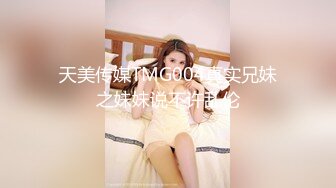 台湾SWAG童颜G奶『糖宝』G奶巨乳VSD奶嫩乳双主播淫乱 多P汽旅激战琳琳