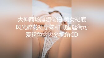 [2DF2] 破解家庭摄像头 偷窥啪啪啪（第一部）,真实夫妻家中激情[BT种子]