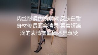 STP23588 干净微毛美穴御姐被头套男各种玩  振动棒双洞齐插  毛毛虫指套揉小穴  扣的高潮出白浆  边口交边自慰