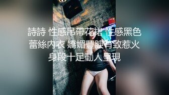 洗浴中心内部员工近距离偷拍几个白白嫩嫩的少妇洗澡聊天