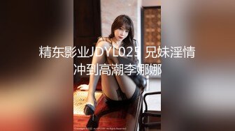 【MP4/602MB 】LY042 代替父親用肉棒安撫媽媽 陳曉蘭【国产無碼超清】