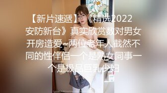 【本站推荐】大胆上街去市场随机勾引摊贩小哥⋯整场无极限，尴尬好笑到不行⋯超级狂真实猛片又来了！